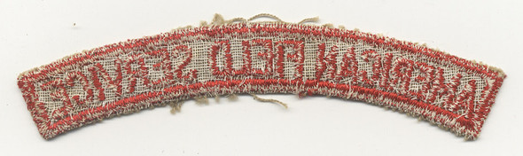 WWII Shoulder Tab for American Field Service in N. Africa