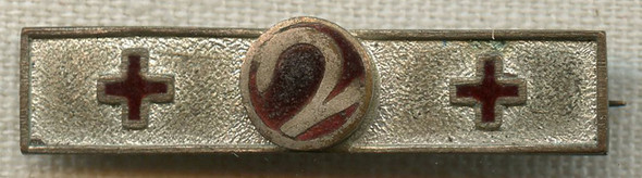 Rare WWII CBI (India) Red Cross 2 Years of Service Pin <p> NO LONGER AVAILABLE