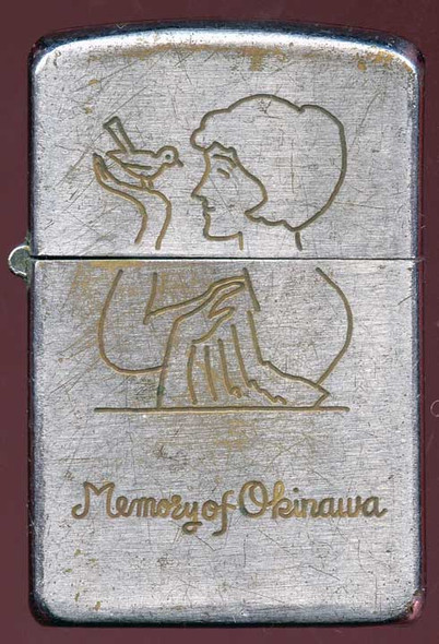 1950s US Navy "Memory of Okinawa" Erotic Novelty Lighter by Universe