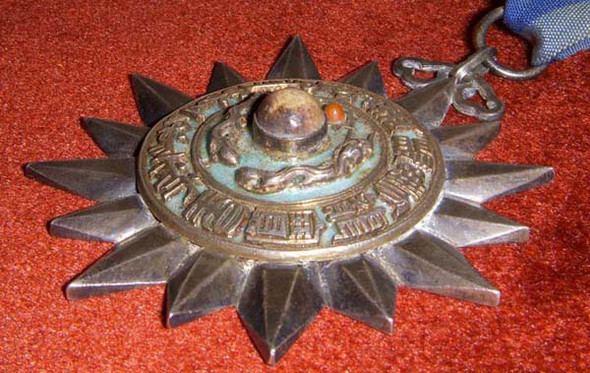 Very Rare Early 20th C Chinese Order of the Double Dragon IV Class European-Made