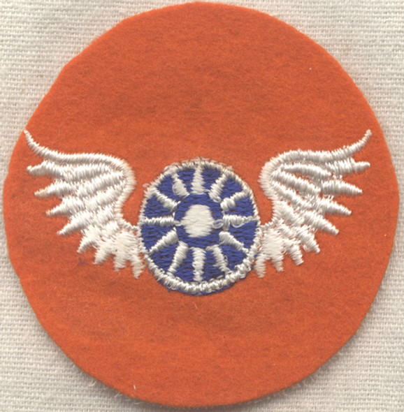 WWII Chinese Aviation Cadet in US Local-Made Patch NO LONGER AVAILABLE