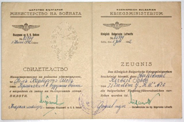 Very Rare Bulgarian Pilot Badge Award Document to Luftwaffe Pilot Knights Cross winner Herbert Schob