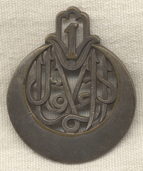 Gorgeous 1st  Algerian Rifle Regiment Badge/Joli Insigne 1¡ Rgiment de Tirailleurs Algrie