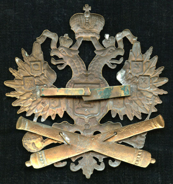 Extremely RARE, REAL, PERIOD WWI Imperial Russian Artillery Officer Cap (Kiver) Badge