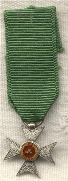 Serbian Baltic War Period (1913) Cross of Charity Miniature