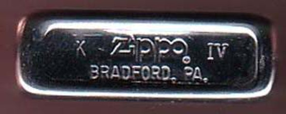 1988 Swedish UN Forces Zippo with Box