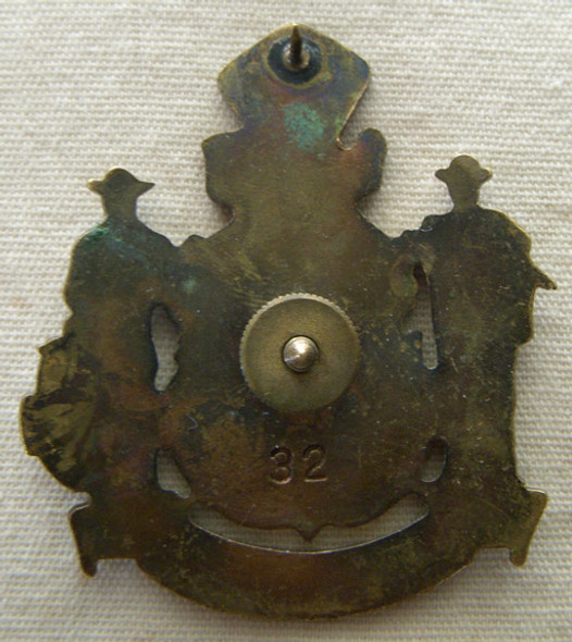 Rare 1930s-1940s State of Maine Fish & Game Warden Hat Badge #32