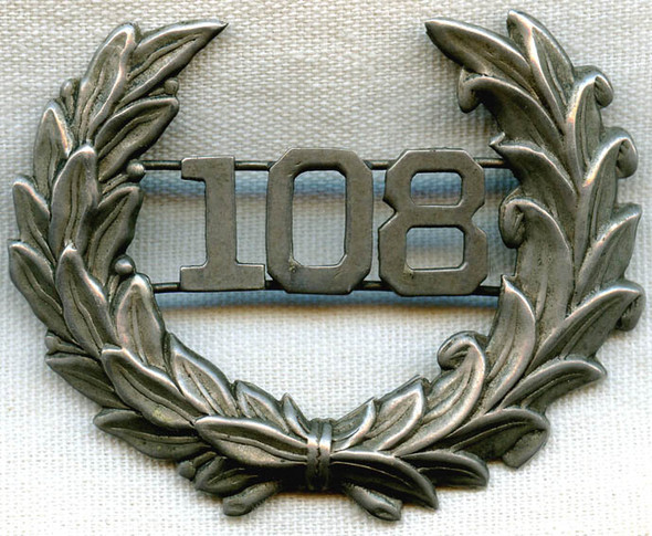 1890s Police 'Bobby' Helmet Badge, Probably from Large City