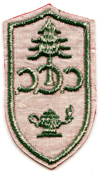 1930s Civilian Conservation Corp Education Rate Patch, Green on Red