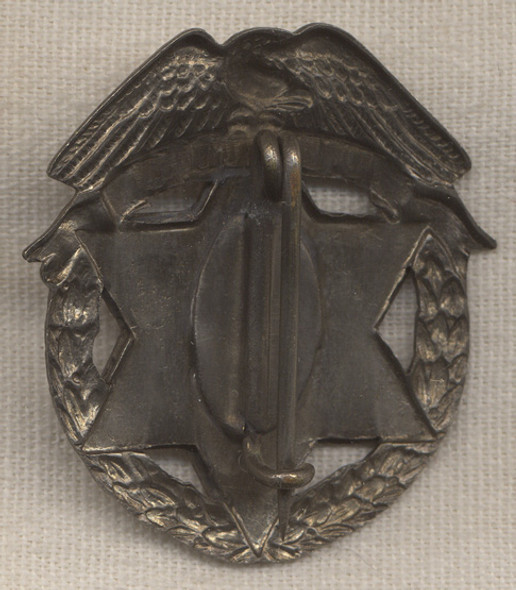 1920s Memphis, Tennessee Police Vigilante Badge Number 45