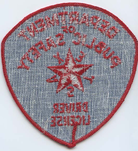 Late 1970s Texas Department of Public Safety Driver License Patch