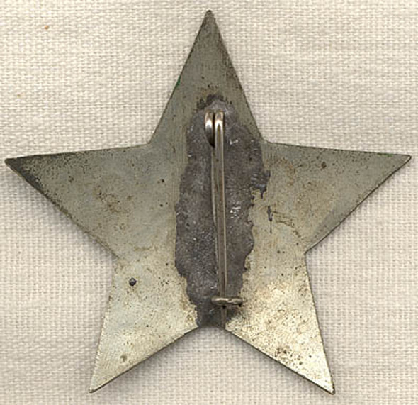 Great Old "Stock" Police Star #18 Badge