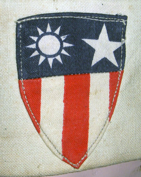 Novelty China-Burma-India (CBI) Chef's Hat