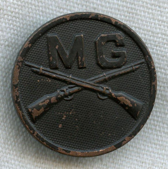 WWI US Army Infantry Machine Gun Company Collar Disc