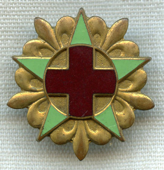 1960s DI for United States Army 45th Field Hospital