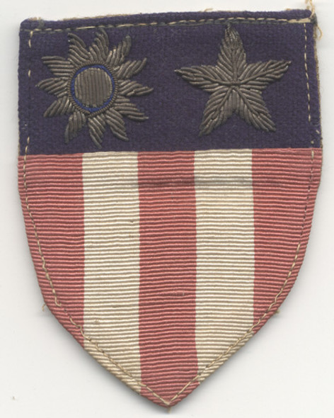 WWII Partial Bullion United States AAF China-Burma-India Theater Shoulder Patch