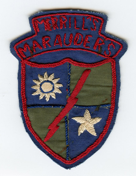 Stunning Handmade Chinese Patch for US Army 5307th Composite Unit (Prov) Merrill's Marauders