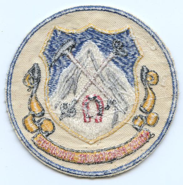 Beautiful & Rare 1950s Japanese-Made US Army 87th Infantry Regiment Pocket Patch