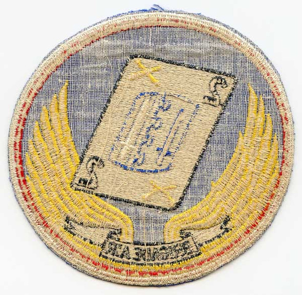 Rare 1950s US Army 2nd Infantry Brigade Aviation Section Jacket Patch