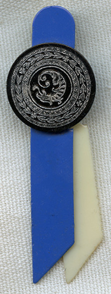 Possible Late 1930's ABMAC Chinese Aid Donation Pin