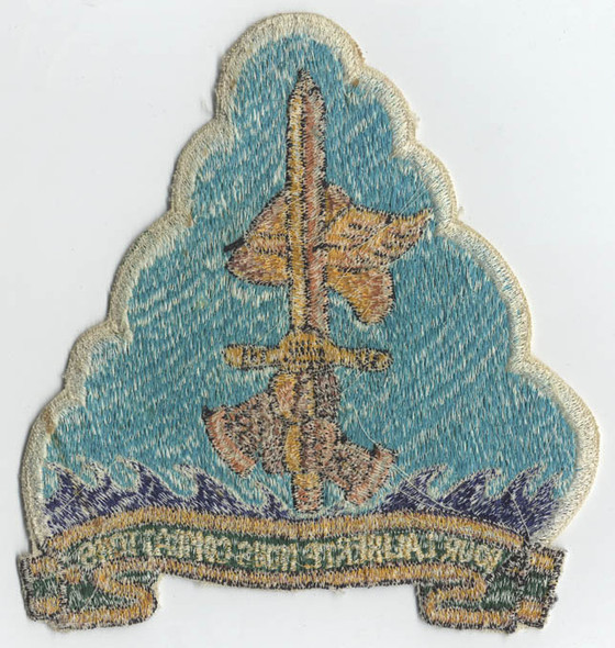 Large Japanese-Made 1960s USN CVW 2 Jacket Patch