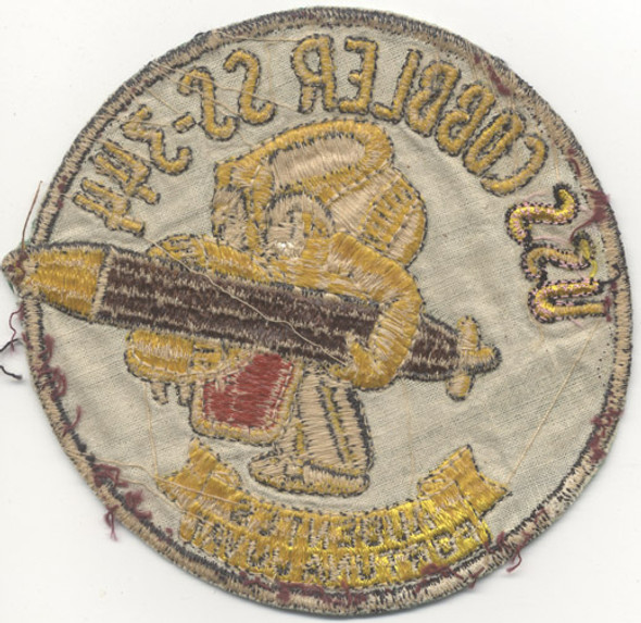 US-Made US Navy USS Cobbler SS-344 Patch