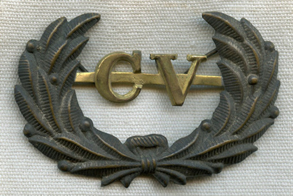 Rare Circa 1900 Confederate Veterans Hat Badge<p> NO LONGER AVAILABLE