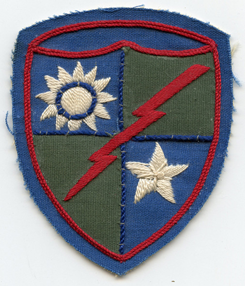 Rare Variation of Rare Patch, Chinese Made Merrill's Marauders Shoulder Patch in Silk on Multi-Piece