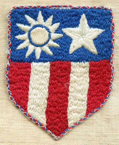 Very Cool WWII Indian Made CBI Theater Patch Unique Border Old  Collection Label Stated came with an