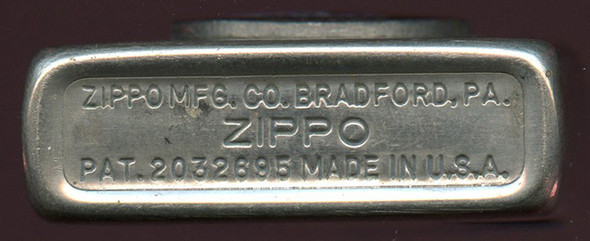 Circa 1946 Nickel Zippo with Badge of Japanese Maritime Self-Defense Force Atsugi Patrol Sq.