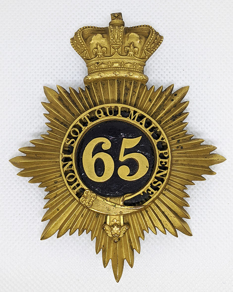 Rare ca 1855 - 1861 British 65th Regiment of Foot Officer's Shako Helmet Plate