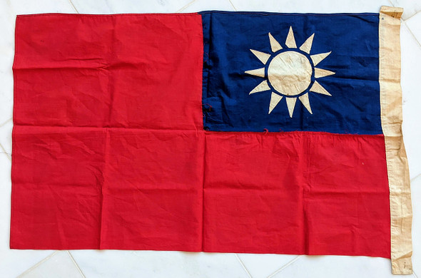 Nice Smaller - Sized 1930s-WWII Chinese Nationalist Linen Flag 22.5" x 35.5"