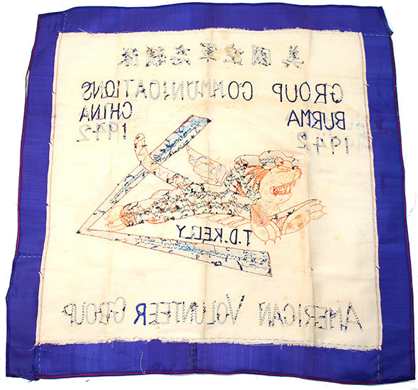 Ext Rare AVG Large Size Personal Banner of Communications Officer Thomas D. Kelly