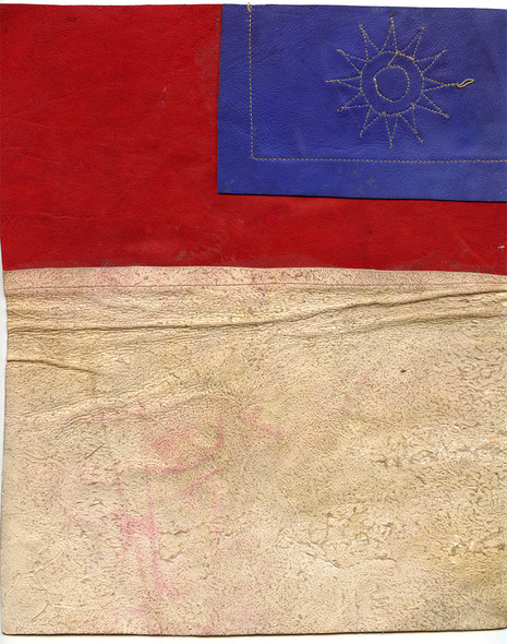 Early WWII Large Leather Chinese Blood Chit made in Indian or Burma Odd Characters