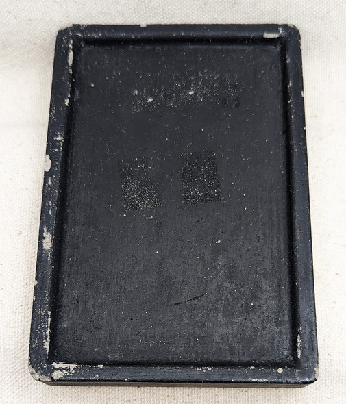 Patriotic WWII Chinese Stone Factory's Advertising Inkstone