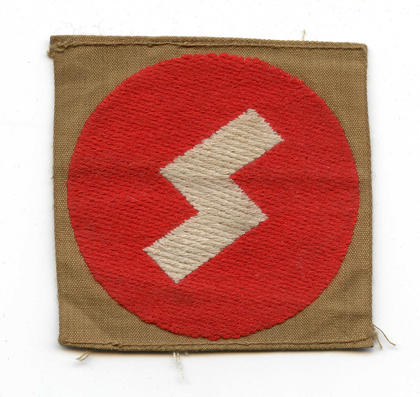 Nice Example Early WWII Deutsche Jungvolk Siegrune Uniform Patch