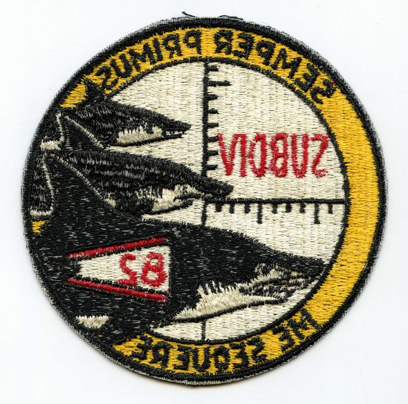 Scarce 1960s USN SUBDIV 82 Submarine Division 82 US Made Jacket Patch
