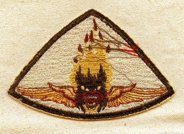 Ext Rare WWII US Navy VF-15 Fighting Aces Jacket Patch ca 1944