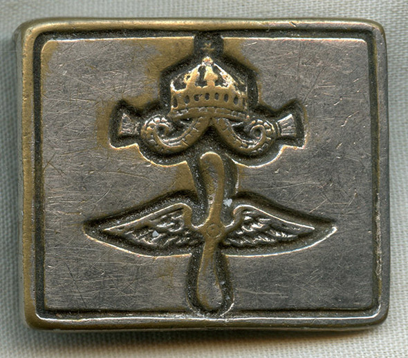 1930s Early WWII Bulgarian Air Force Field Uniform Belt
