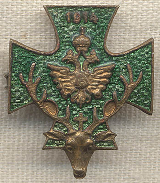 Beautiful 1914 Austrian Hunting Association War Donation Badge