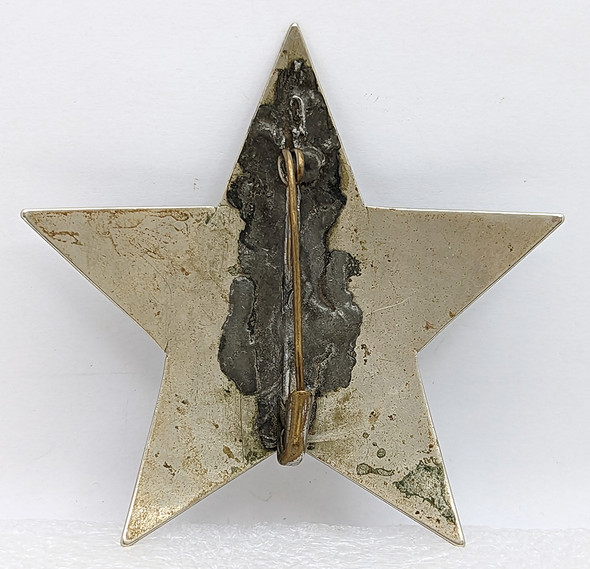 Wonderful HUGE 1880s - 1890s "Stock" 5-pt Star Police Badge in Nickel