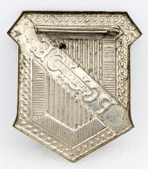 Wonderful Old 1910s-1920s Juvenile Police Radiator Badge from New Hampshire
