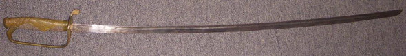 1930s-WWII Chinese Army Officer Sword!
