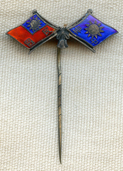 Beautiful 1920's, Kuomintang Period Chinese Stick Pin