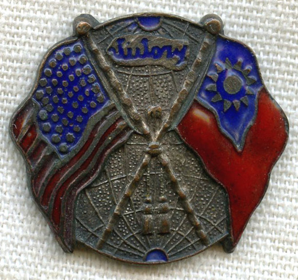 WWII Chinese Patriotic Victory Pin with US & Chinese Flags <p> NO LONGER AVAILABLE