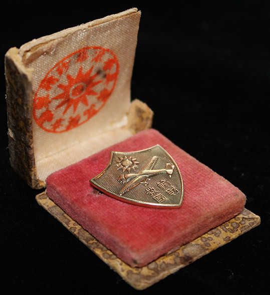 Ext. Rare Pre-Entry WWII 9K Gold Chinese Donation for Aircraft Purchase Badge in Partial Box