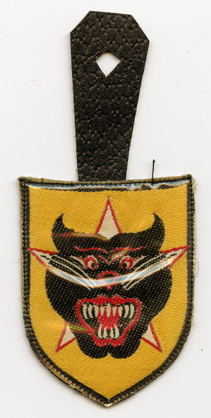 Militaria - Militaria By Country - Vietnam Vietnamese Militaria