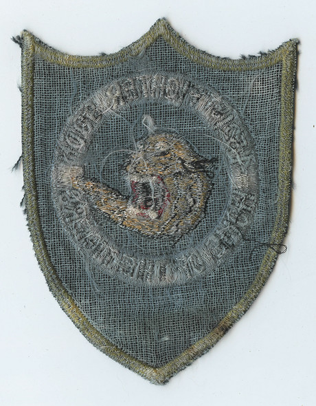 ca 1964 USAF 4521st CCTS Large Japanese Made Jacket Patch Nellis AFB Las Vegas NV