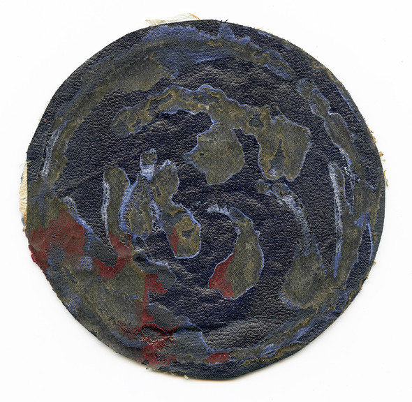 1944 USAAF 69th Fighter Sq 58th Fighter Grp 86th Fighter Wing 5th Airforce Aussie Made Jacket Patch