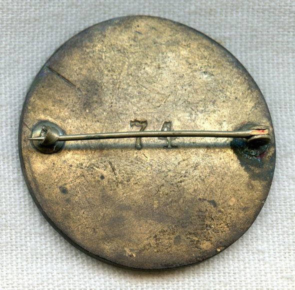 BEING RESEARCHED - Unidentified Numbered Chinese Badge with W.E.S.